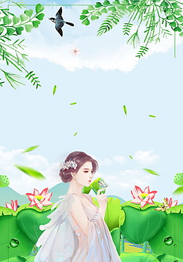 動漫古典美女荷花綠葉處暑廣告背景素材