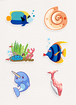 卡通海底裝飾海洋生物png素材
