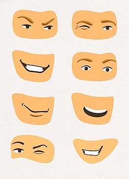 人物面部眼睛嘴巴設計