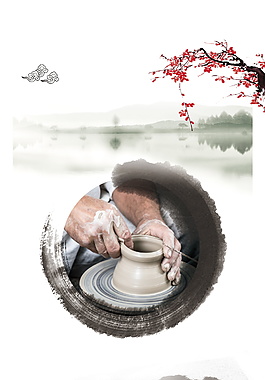簡約手藝陶藝廣告背景