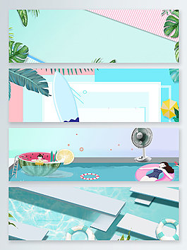 拼接夏季清新banner背景