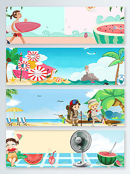 夏令營清涼一夏卡通banner背景