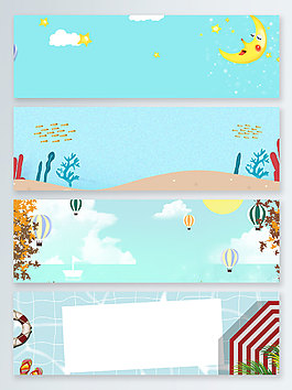 清新清涼一夏卡通banner背景