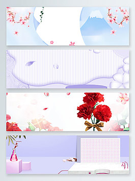 唯美七夕情人節(jié)banner背景