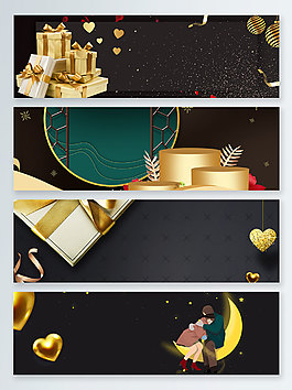 黑金禮品盒七夕banner背景
