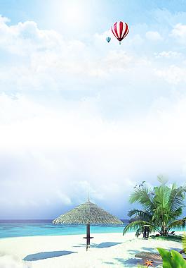 唯美沙灘海灘出游背景