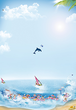 唯美沙灘海灘出游背景