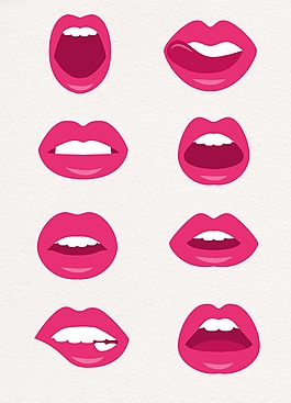 粉红色创意嘴唇设计