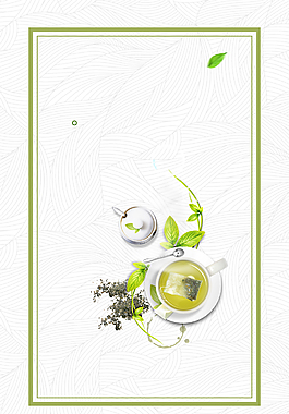 綠茶清新海報背景