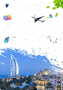 迪拜旅游广告背景