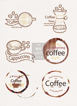 创意咖啡厅标志LOGO