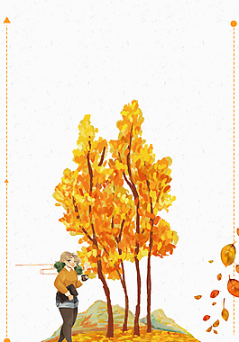 立秋黄树叶几何简约灰色背景