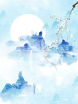 中秋節(jié)清新水彩水墨中國(guó)風(fēng)海報(bào)背景