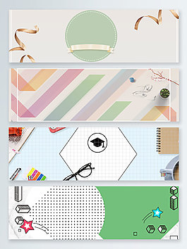 文藝幾何波點banner背景