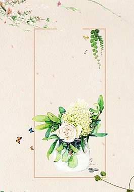 水彩绘手绘花卉海报背景