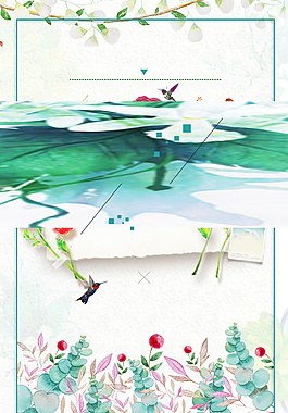 浪漫水彩花园清新广告背景