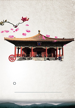 清新美丽北京宫殿广告背景