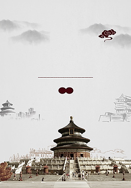 简约北京天坛景点广告背景
