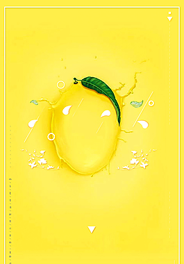 芒果美食主题海报背景