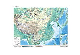 中國地勢圖1:1600萬8開