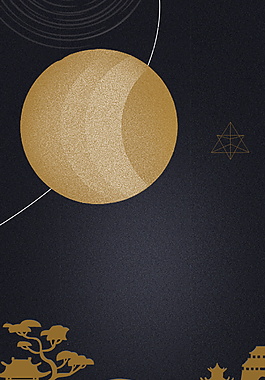 月圆中秋海报背景设计
