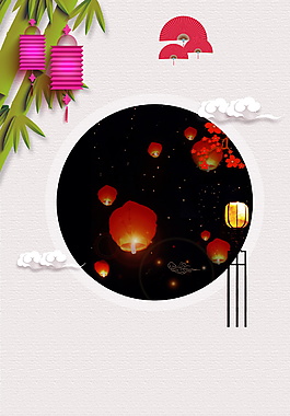 中秋節海報背景設計
