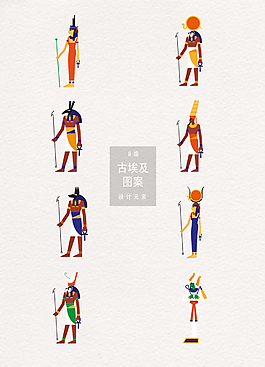 古埃及图案设计AI元素