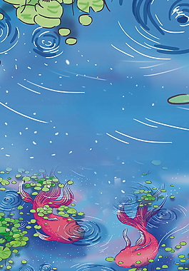 彩繪藍色旋湖金魚二十四節氣處暑背景素材