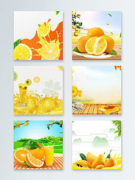 橙子橙汁夏末促銷直通車主圖背景
