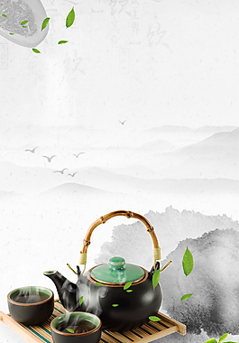绿茶文化水墨中国风茶叶海报背景