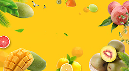 黃色水果促銷banner背景