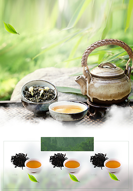 茶壶品茶茶叶新茶背景