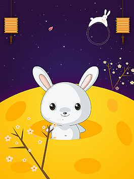 中秋花好月圓手繪卡通兔子月亮背景