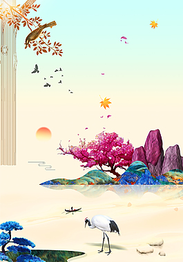中国传统二十四节气之秋分背景