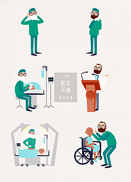 醫生護理人員設計素材