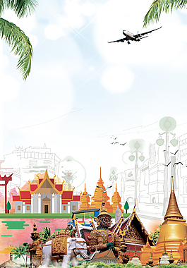 简约泰国双人游海报背景