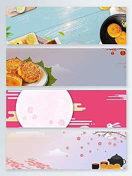 月餅中秋節(jié)促銷banner背景