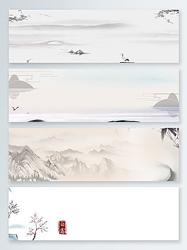 樸素白露傳統節氣banner背景