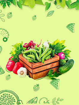 绿色健康新鲜蔬菜背景