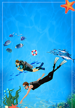 蓝色卡通风格潜水海报背景