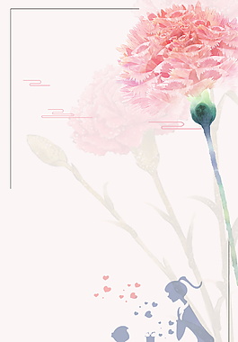 粉色唯美康乃馨花朵设计教师节广告背景素材