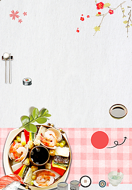 日式料理拼盘海报背景