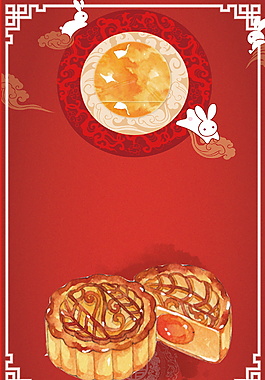 中國風祥云玉兔邊框中秋月餅背景素材