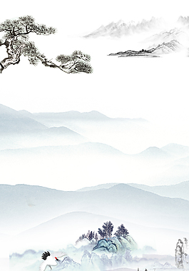 中国风大气山水茶文化水墨背景