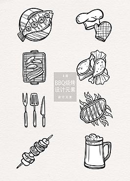 手绘BBQ烧烤聚会设计元素