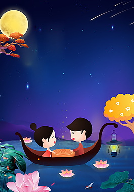 卡通船上赏月中秋节背景素材
