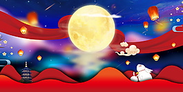 手繪紅色彩帶放燈祈福中秋節(jié)背景素材