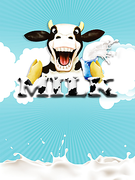 創意世界牛奶日宣傳海報背景