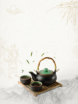 中国风简约茶文化展板海报背景