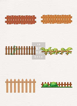 园艺篱笆木栏AI元素
